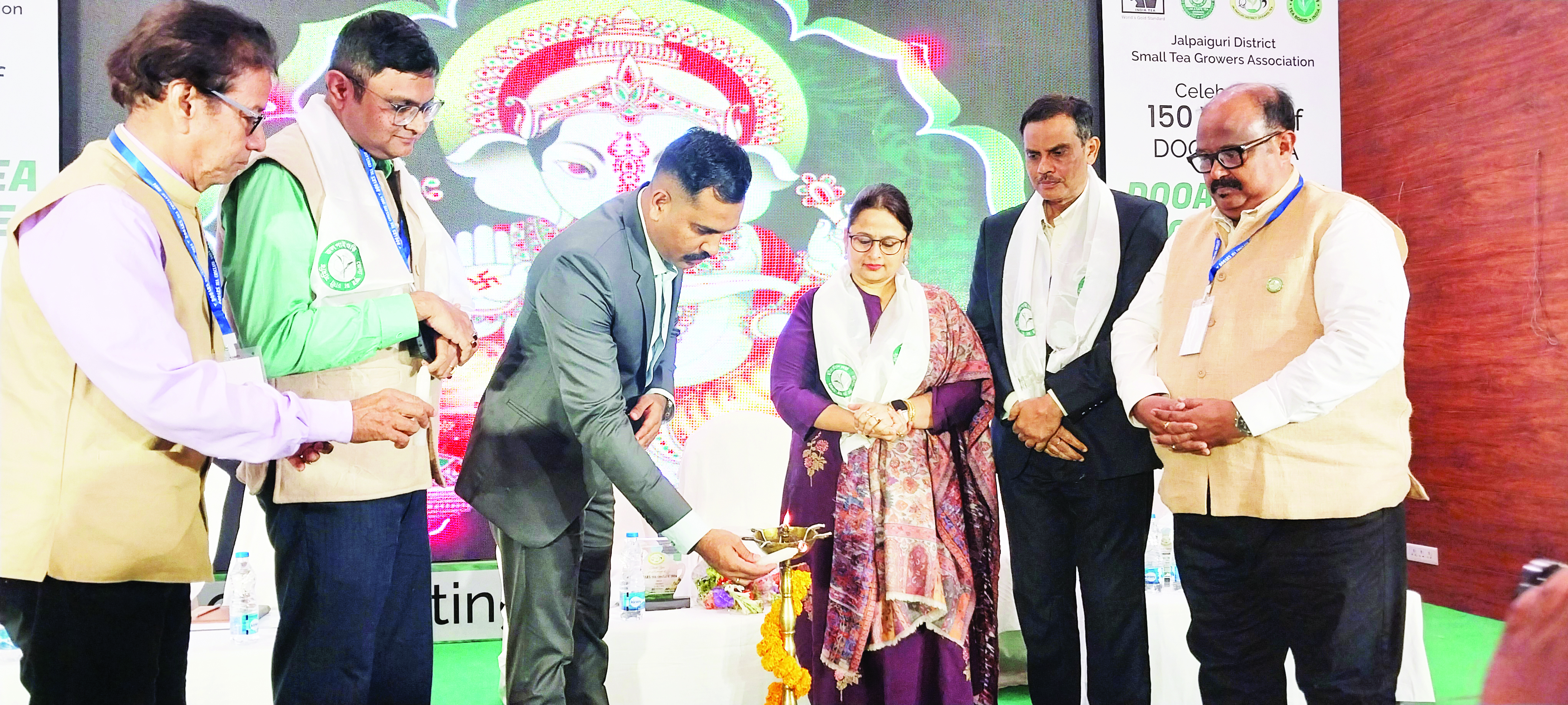 jalpaiguri-district-administration-advocates-for-branding-of-dooars-tea-at-conclave.jpg