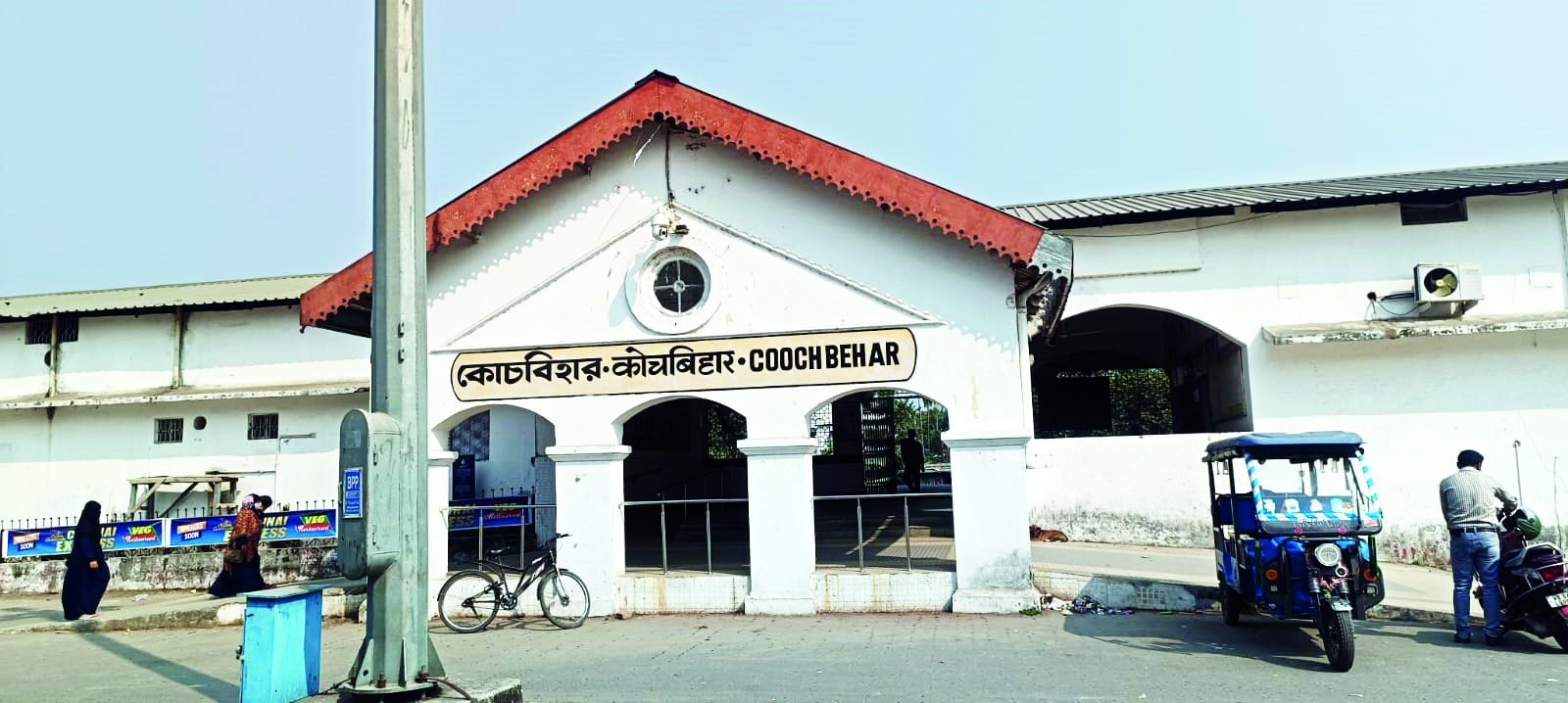 cooch-behar-rly-station-to-become-1st-women-operated-stn-in-alipurduar-div.jpg