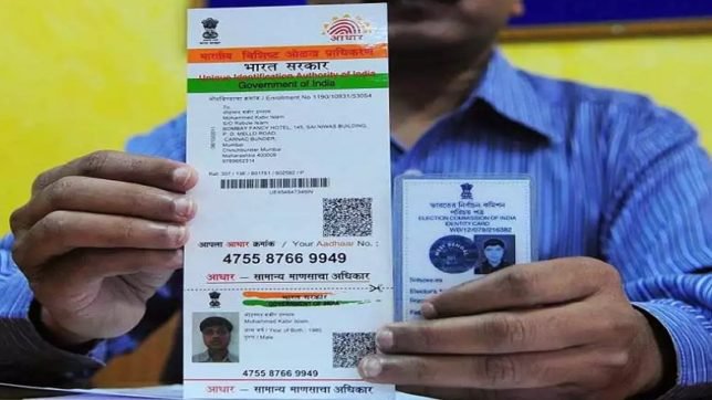 does-aadhaar-voter-id-prove-citizenship.jpg