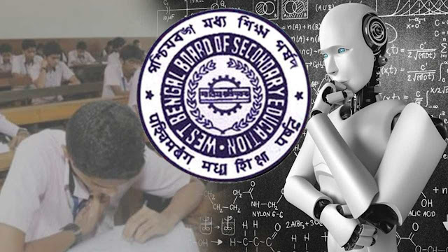 madhyamik-pariksha-candidates-disqualified-after-alleged-use-of-ai-and-mobile-phones-during-secondary-examination-in-kolkata.jpg