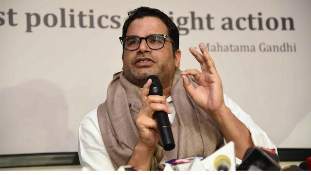 prashant-kishor-calls-for-reform-in-election-commission-appointment-process-questions-credibility-amid-opposition-allegations.jpg