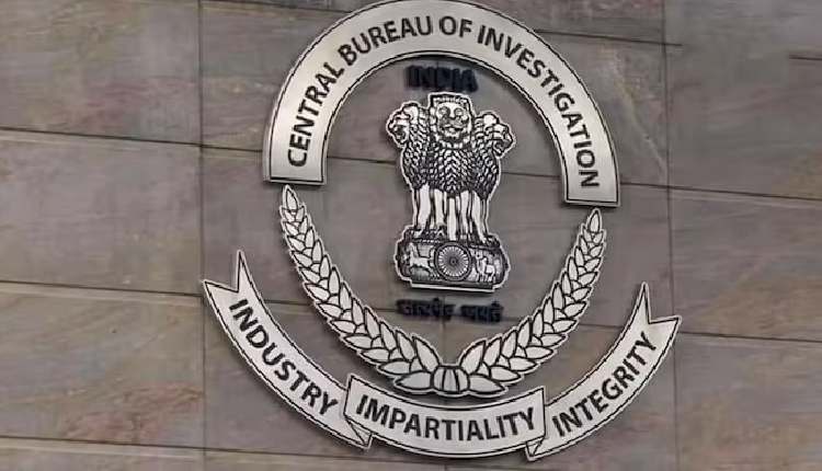 siliguri-arrest-by-cbi-leads-to-busting-of-cybercrime-network-scamming-germans.jpg