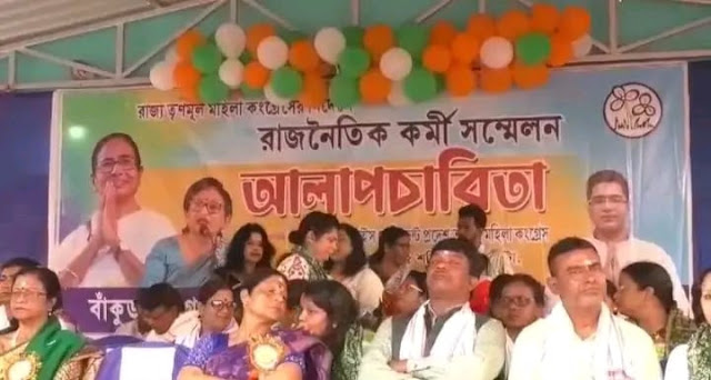 trinamool-grapples-with-internal-factionalism-ahead-of-2026-assembly-elections.jpg