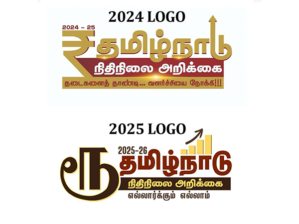 amid-language-row-tn-govt-replaces-rupee-symbol-in-budget-logo-with-tamil-letter-draws-bjps-ire.png