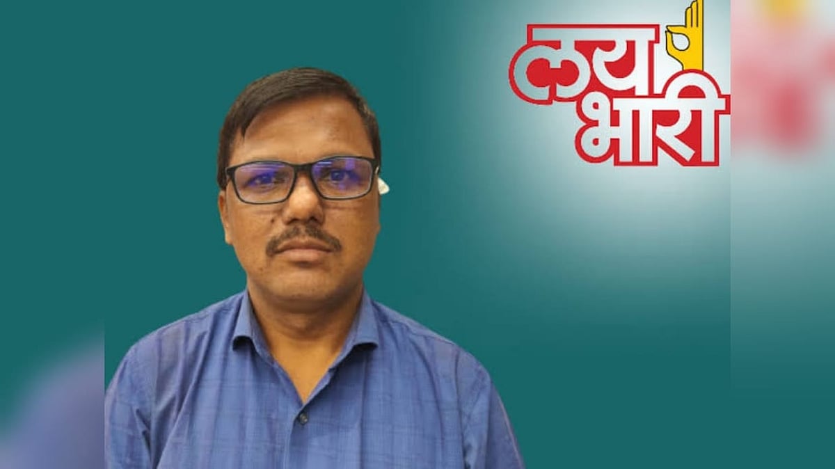 iju-condemns-arrest-of-journalist-tushar-kharat-demands-immediate-release.jpg