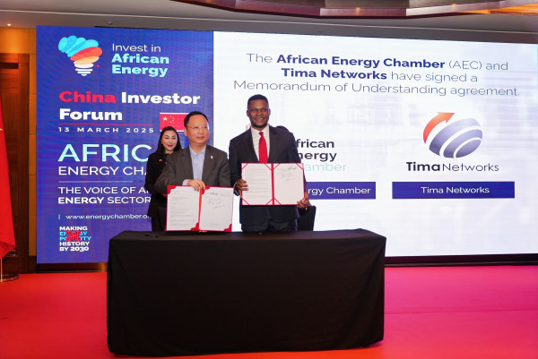 tima-networks-to-create-100m-fund-with-african-energy-chamber-aec.jpg